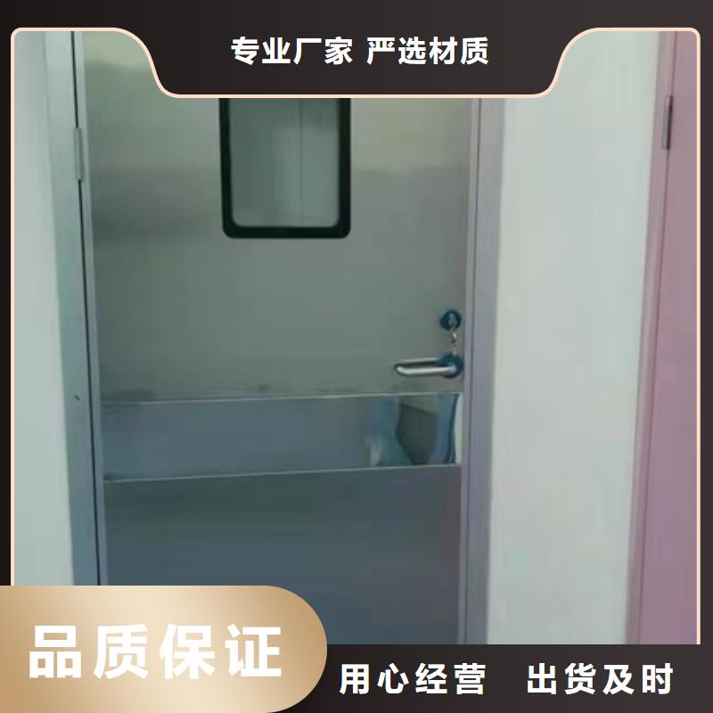 平开防护铅门厂家优惠促销本地品牌