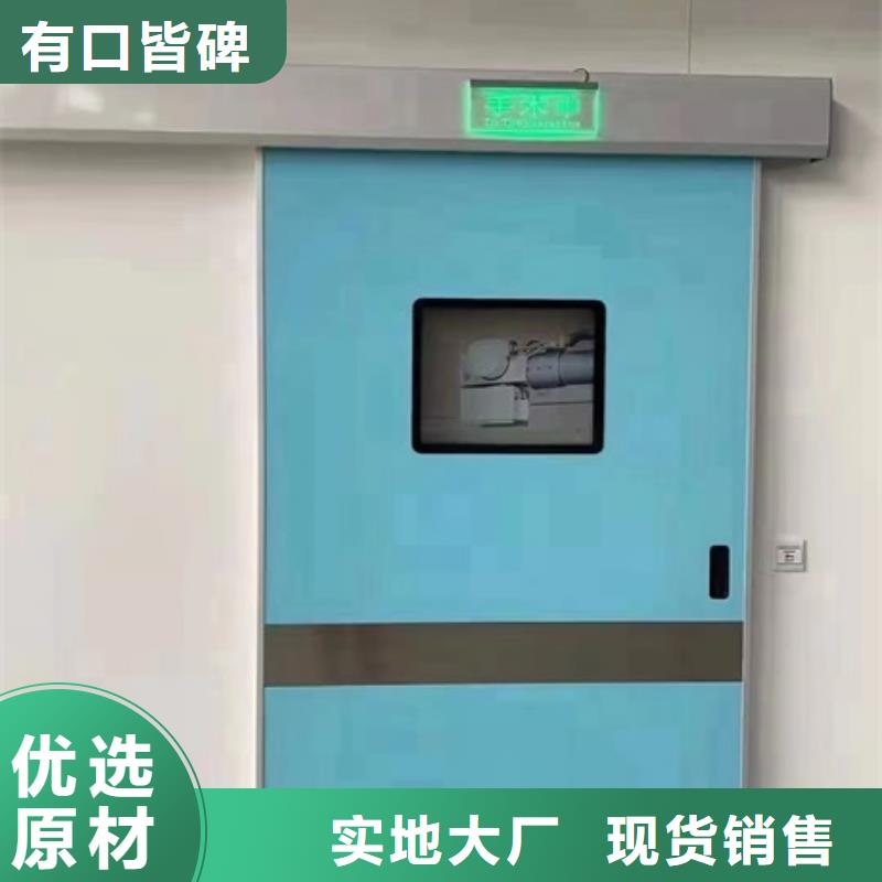 双扇电动防护铅门-放心可靠厂家直接面向客户