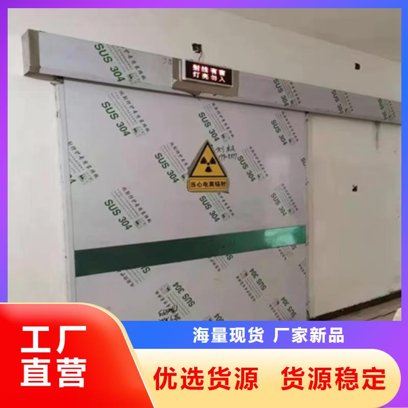 普放科防护施工_普放科防护施工厂家本地生产商