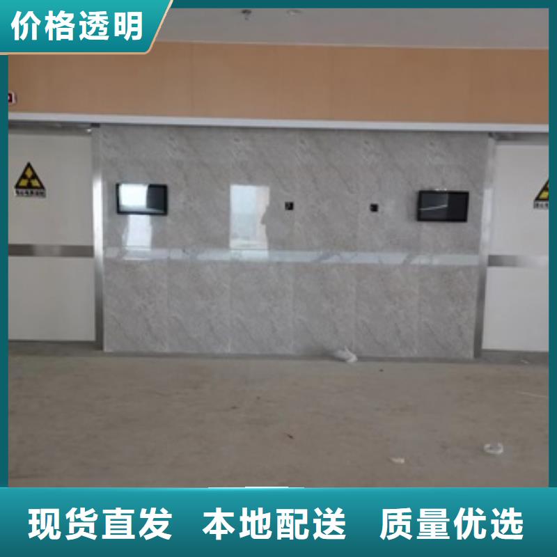 CBCT防护施工品质过硬0中间商差价