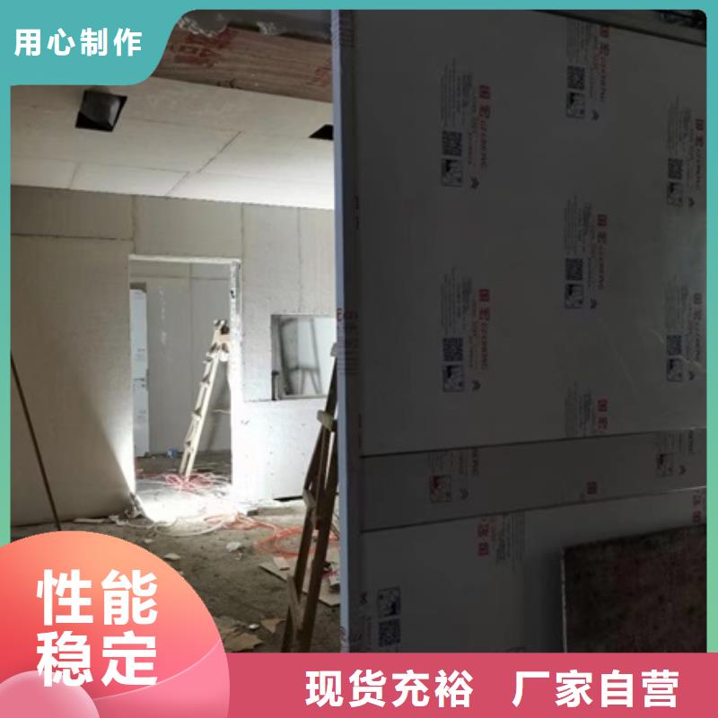 CBCT防护施工质量优异本地制造商