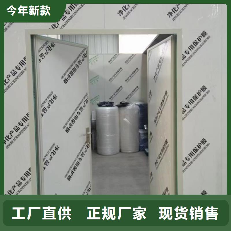 核医学辐射防护门现货批发本地货源
