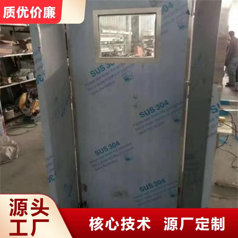 放射线铅屏风厂家地址本地生产厂家