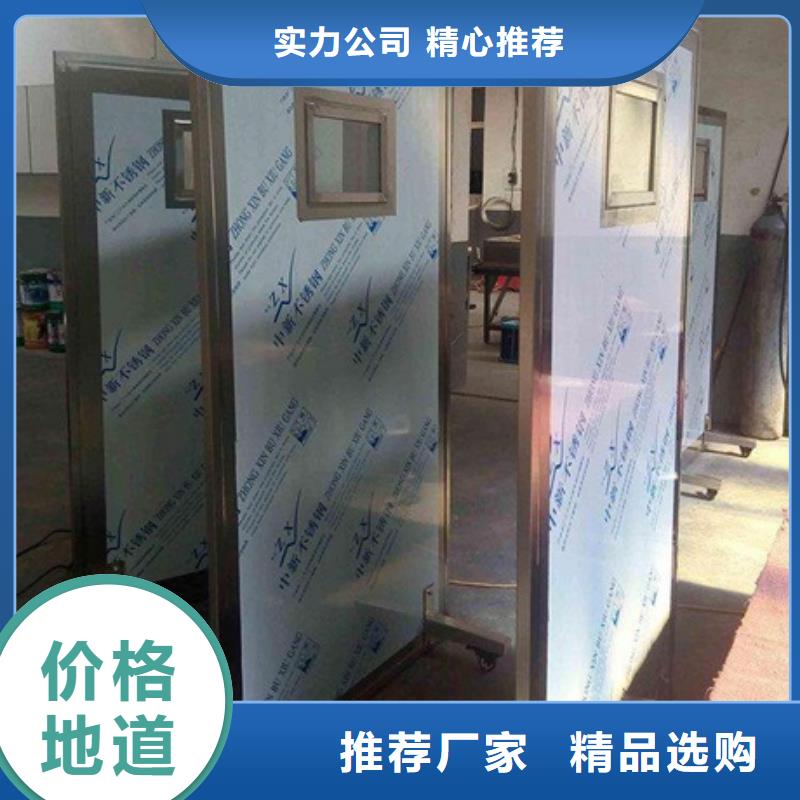 升降式铅屏风厂家供应价格本地品牌