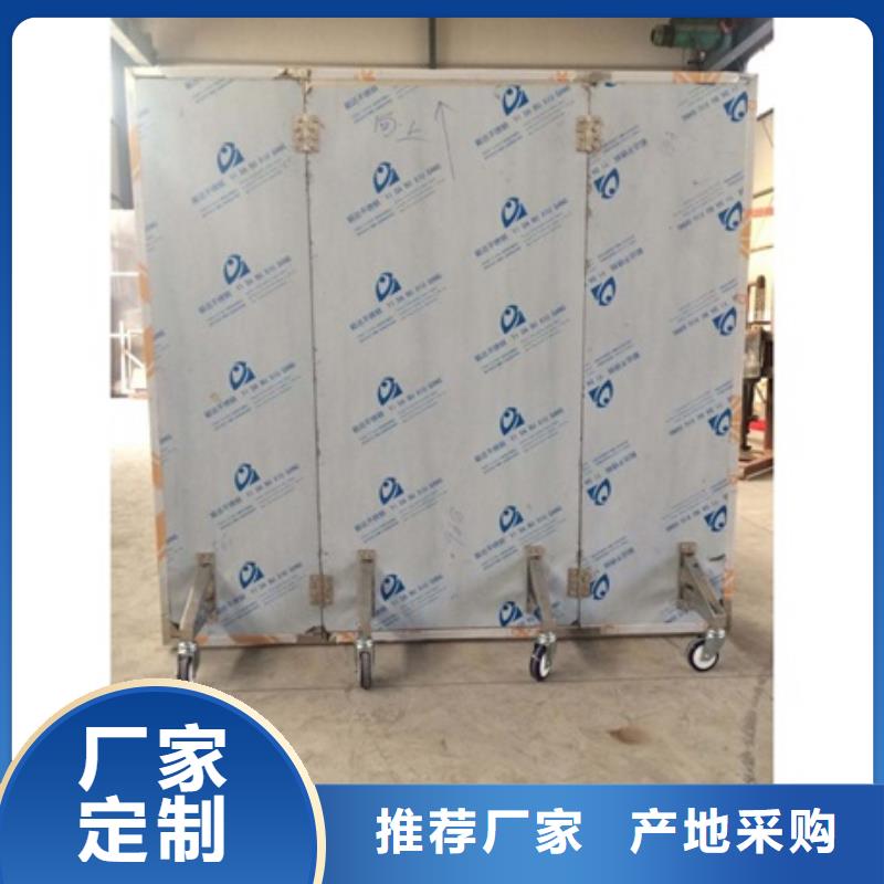 高品质防护铅屏风供应商诚信可靠