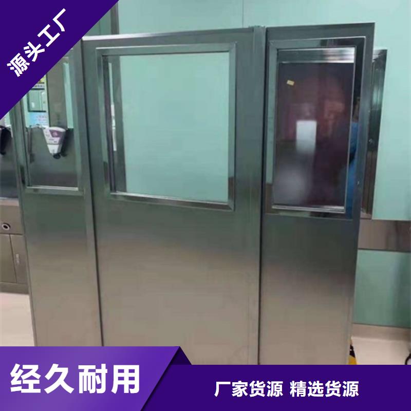 铅屏风铅板生产安装同城生产商