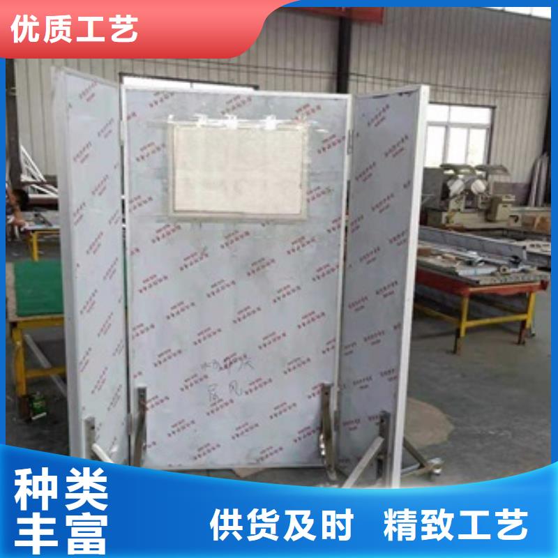 放射科三联式铅屏风_放射科三联式铅屏风常年供应