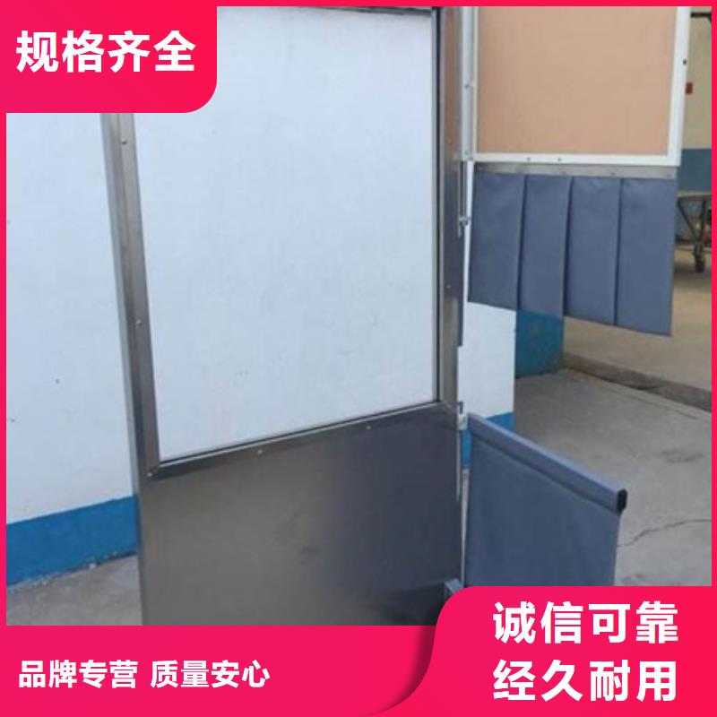 定制工业射线防护铅屏风的厂家合作共赢