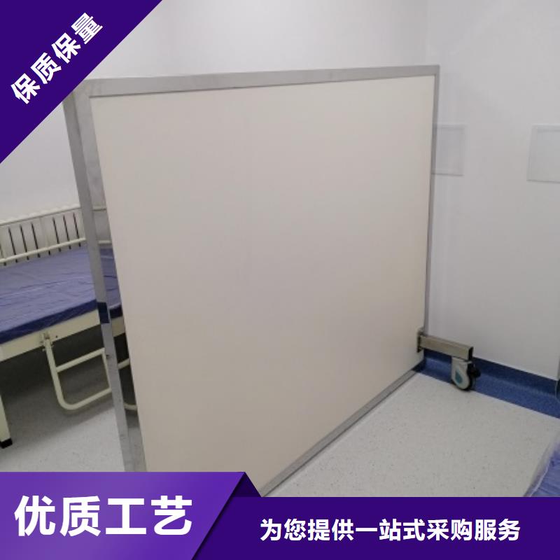 工业射线防护铅屏风库存充足同城服务商