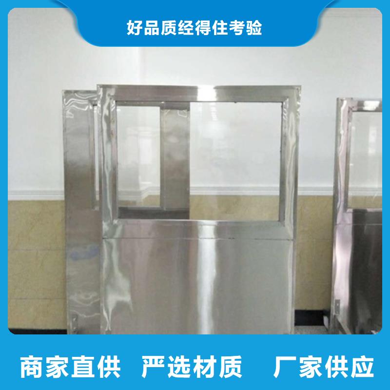 供应可移动单联铅屏风_诚信企业一站式供应