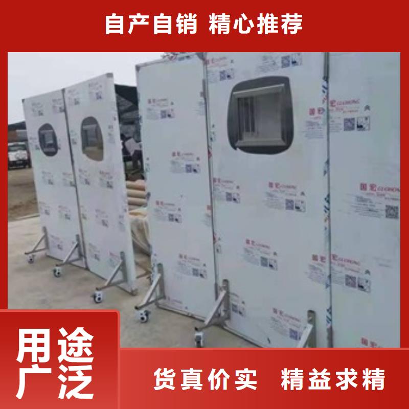 固定式铅屏风可随时发货源头厂家经验丰富