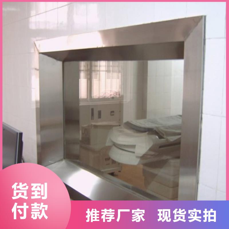防辐射观察窗厂家批发供应当地厂家值得信赖