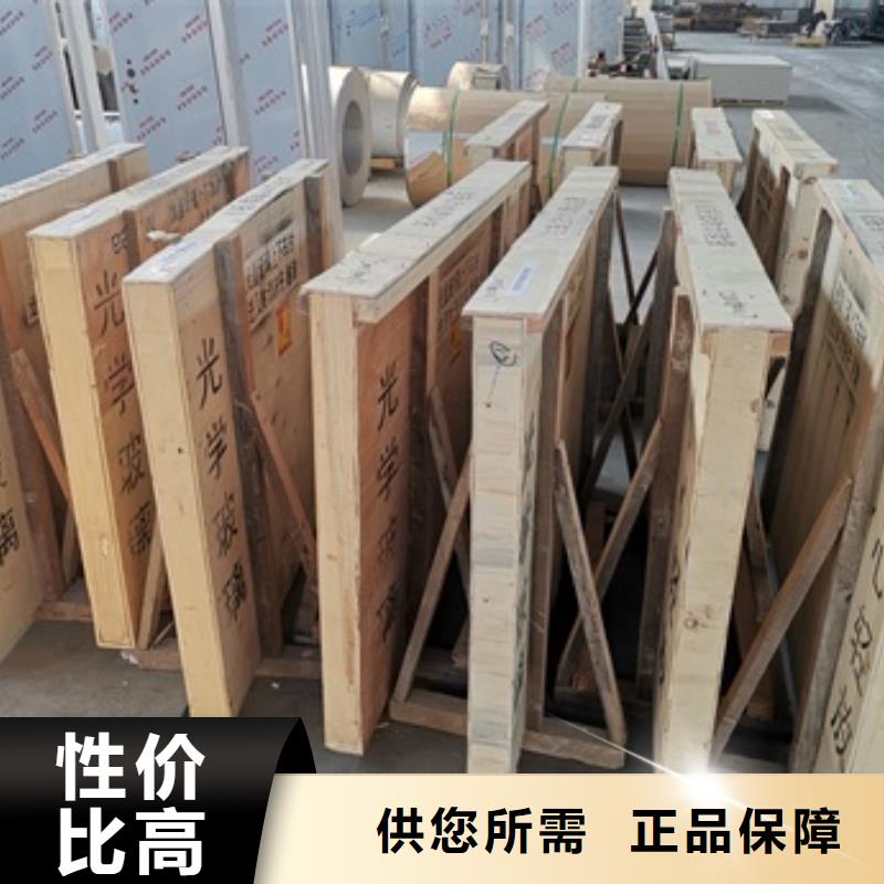 定制防护铅玻璃的供货商厂家实力雄厚