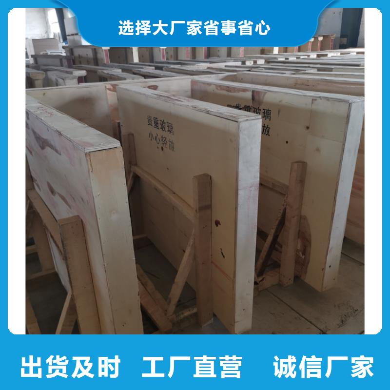 DR室用铅玻璃_多年生产经验厂家当地公司