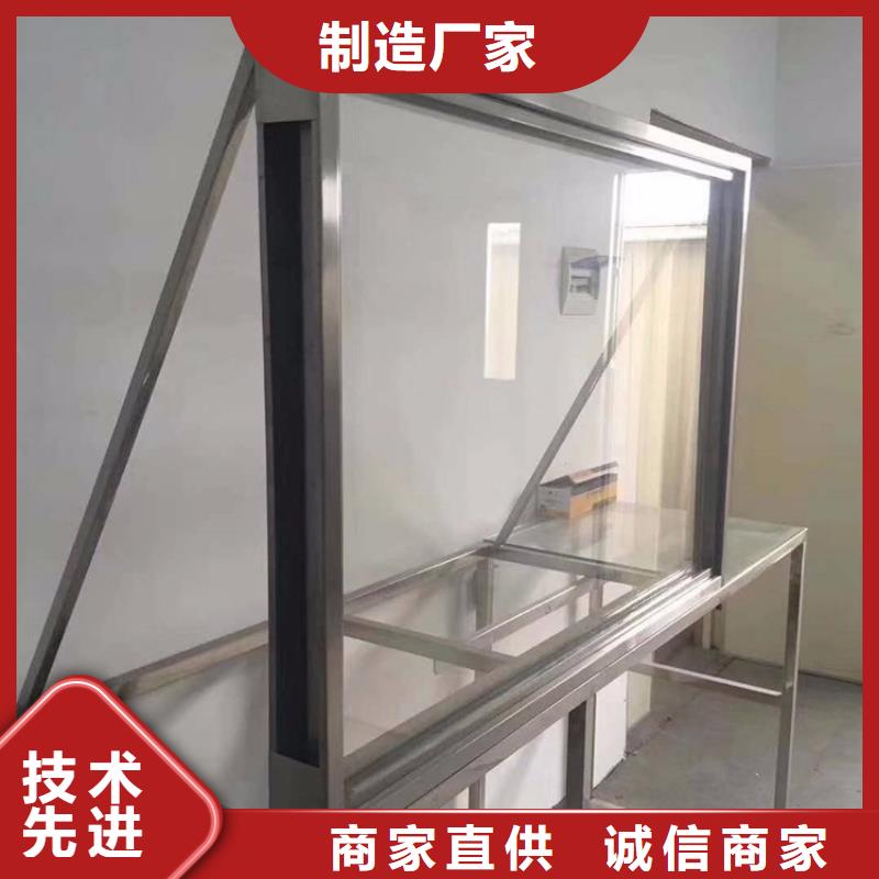 【铅玻璃】铅房厂家专业设计厂家供应
