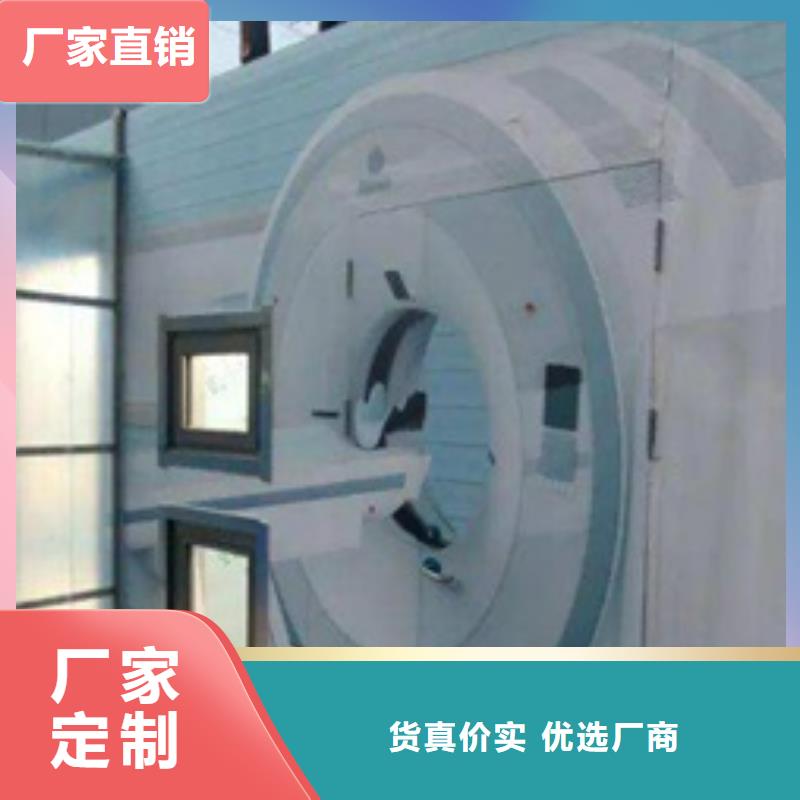 方舱【铅板厂家】厂家销售实力厂家
