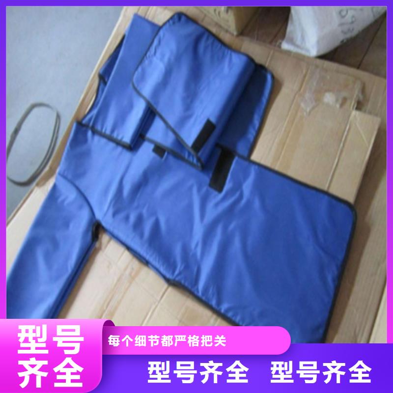 防辐射铅衣厂家-定制同城生产厂家