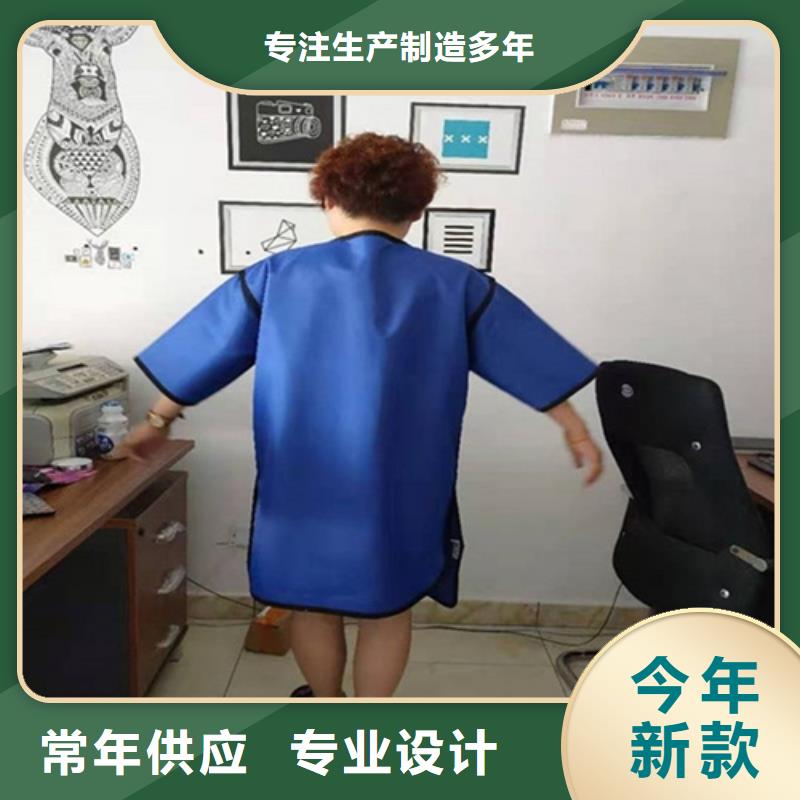 当量防辐射器材实业厂家同城生产商