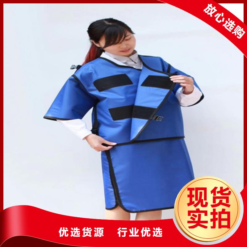 定制介入马甲背心围裙衣服_实力厂家产品细节参数