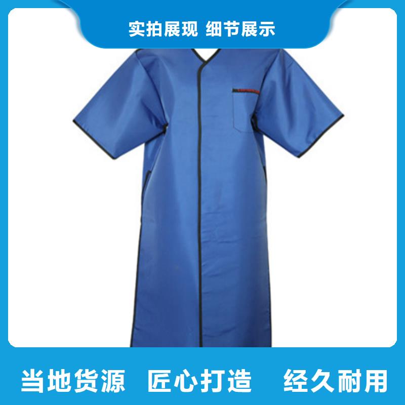 当量防辐射器材-质量不用愁商家