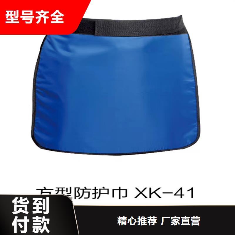 铅衣铅屏风厂家做工精细实力派厂家