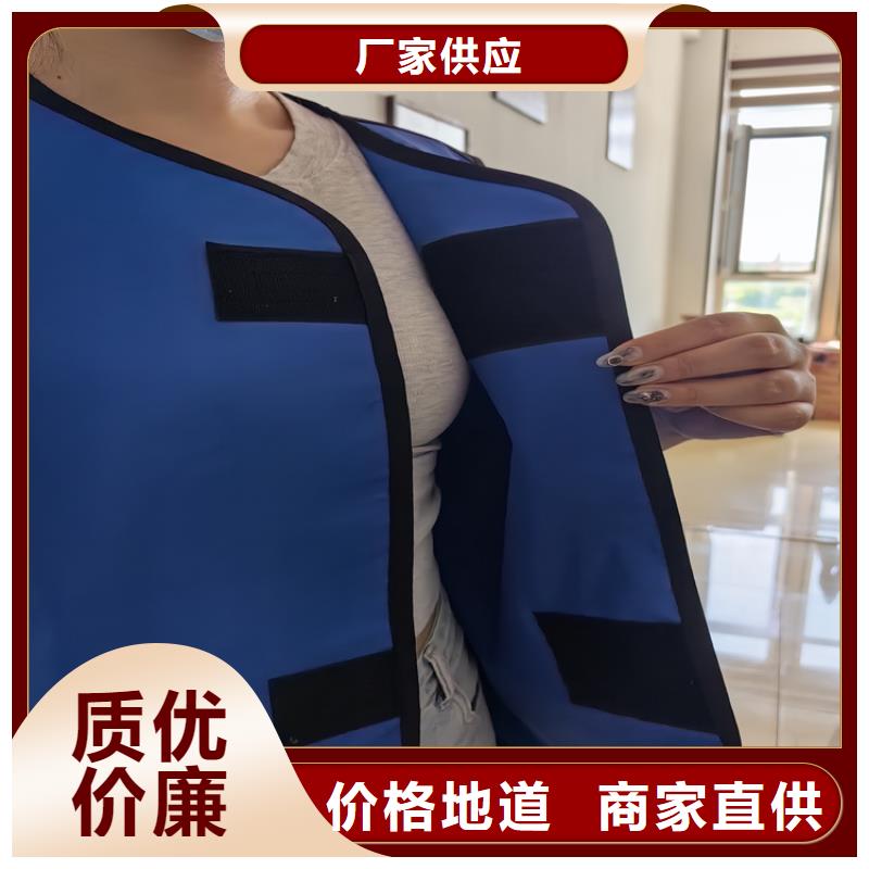 单面短袖铅衣企业-价格合理订制批发
