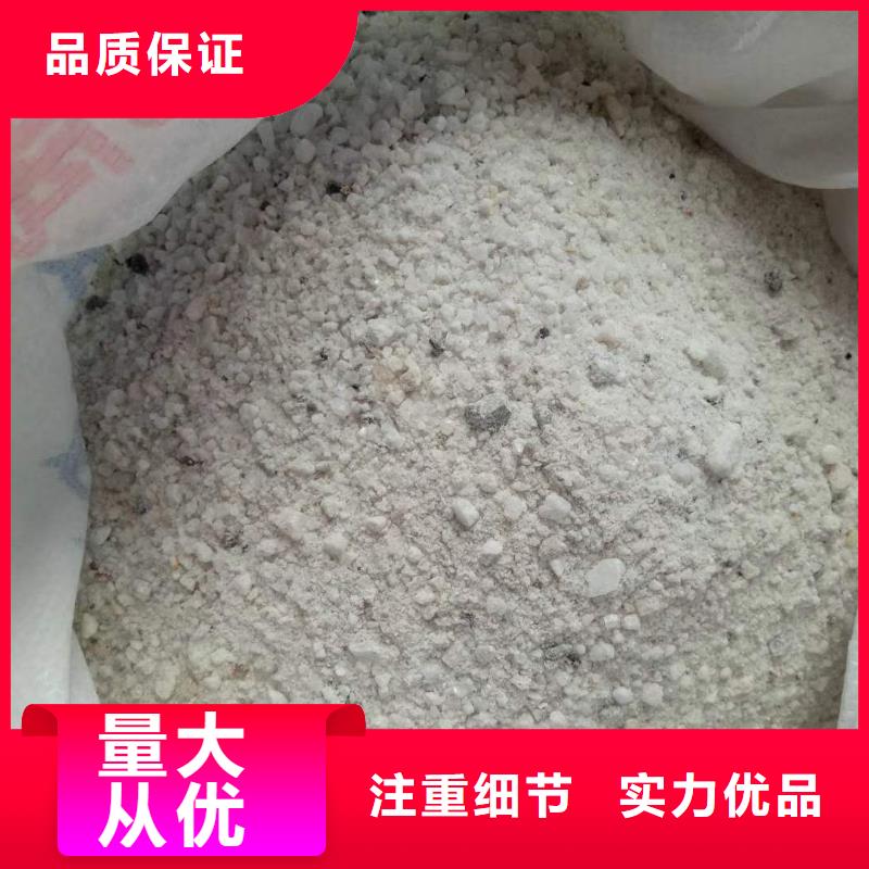 硫酸钡砂铅房质量可靠按需定制真材实料