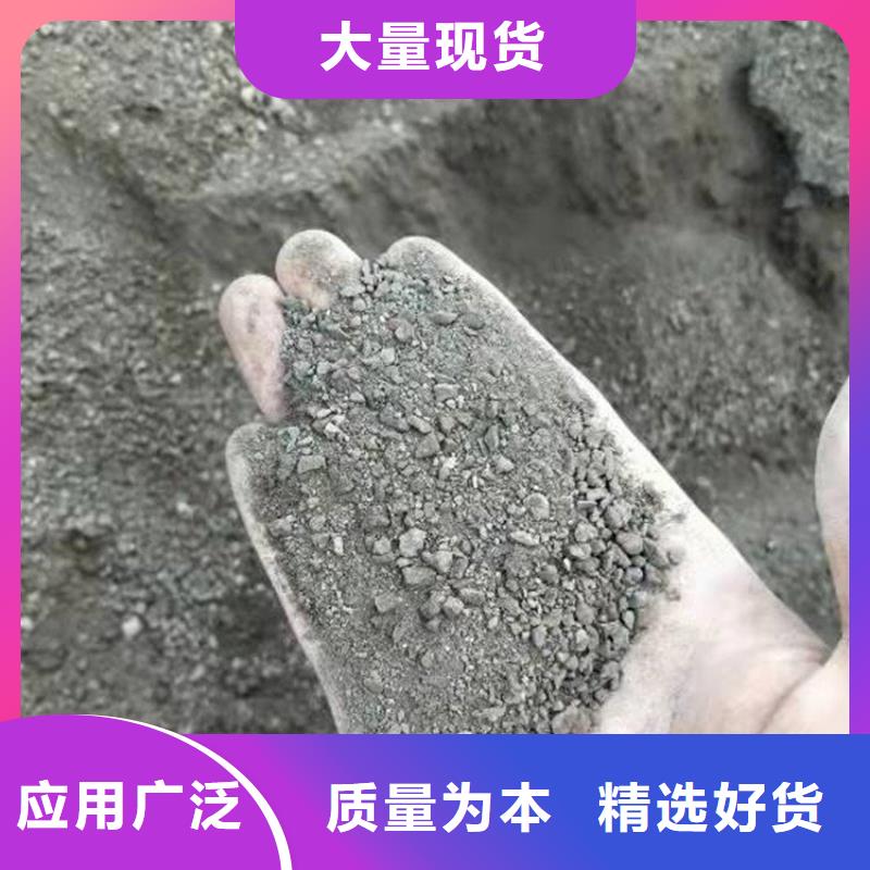 欢迎访问-高纯度硫酸钡砂同城制造商