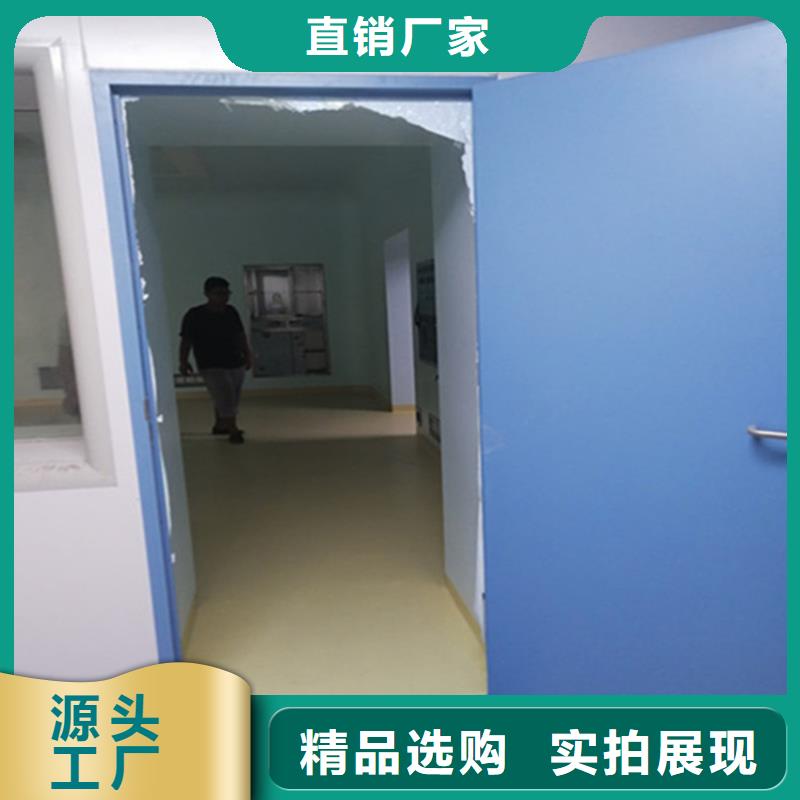 通道式防护铅房-高标准高质量原料层层筛选