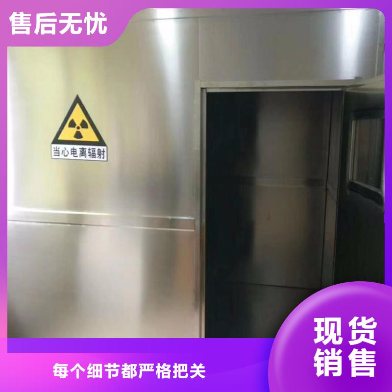 双开门铅房现货销售品质信得过