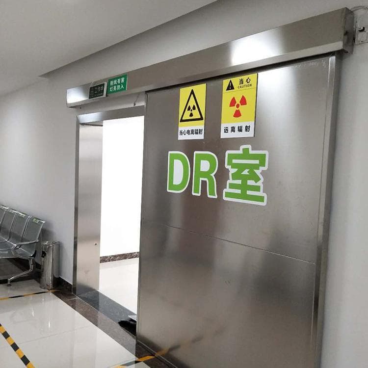 :电动推拉铅板门