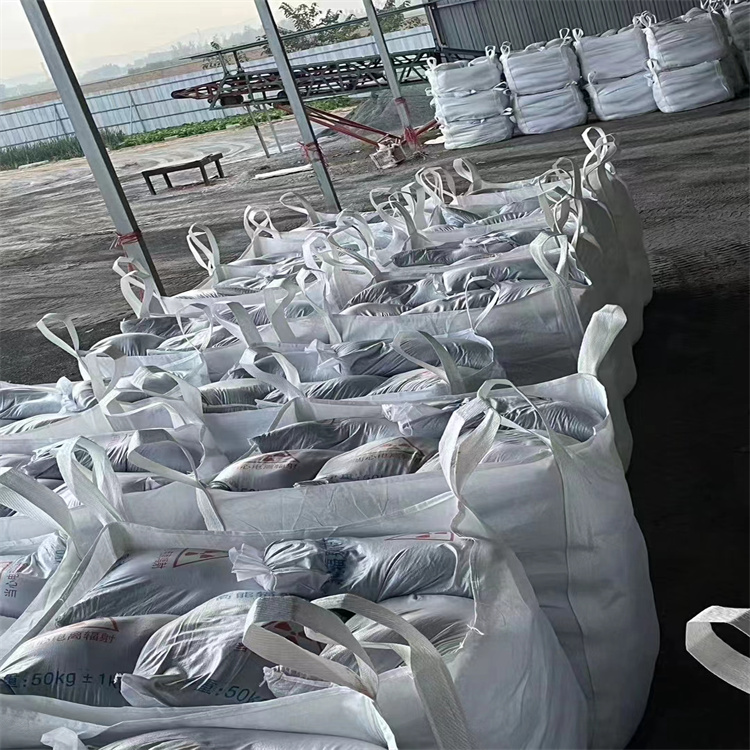 硫酸钡砂50kg/袋现货上市