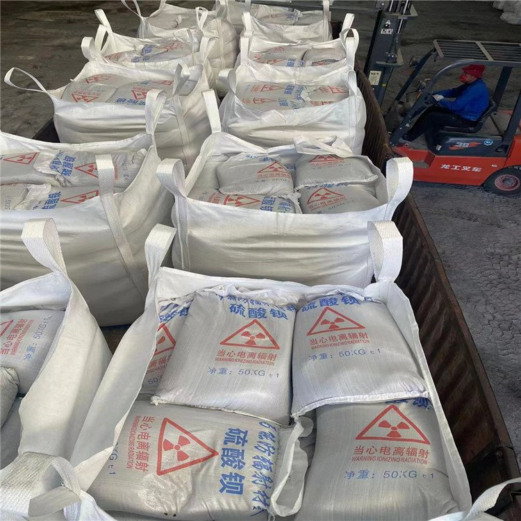 医用硫酸钡砂图片免费获取报价