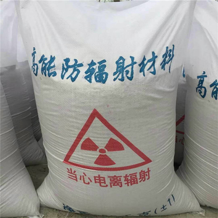 硫酸钡砂50kg/袋现货上市