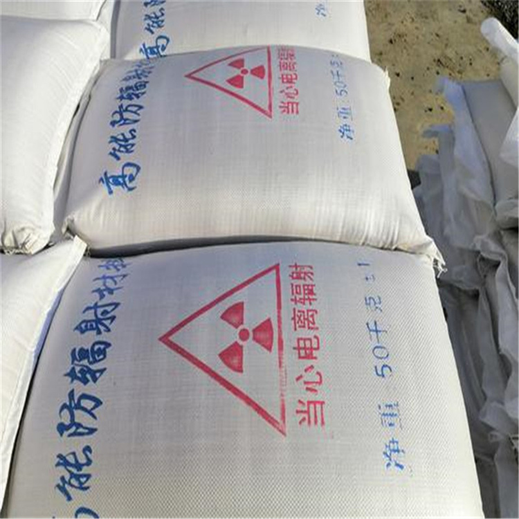 硫酸钡砂50kg/袋现货上市