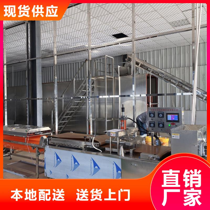 烙馍机电加热单饼机敢与同行比服务厂家新品
