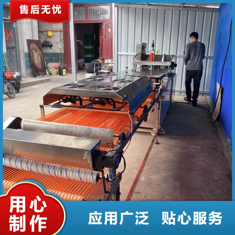 烙馍机【智能烤鸭饼机】实体诚信经营当地厂家