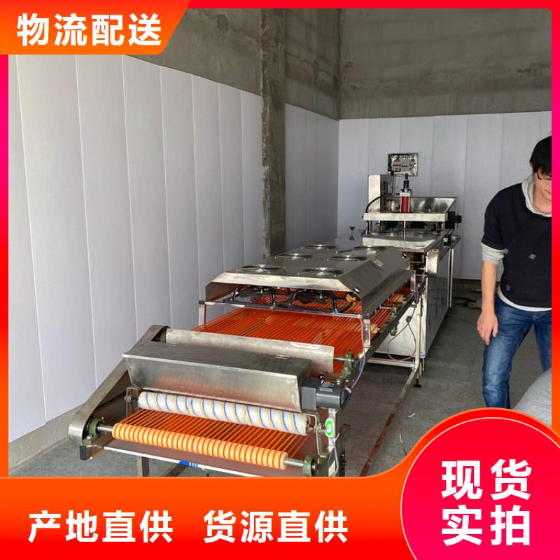 烙馍机静音烙馍机细节严格凸显品质保质保量