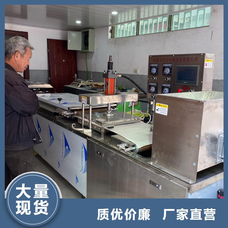 烙馍机_静音烙馍机交货准时长期供应