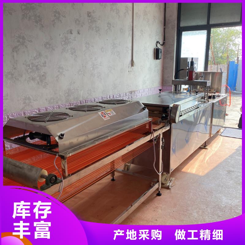 烙馍机-仿手工烙馍机保障产品质量厂家直发