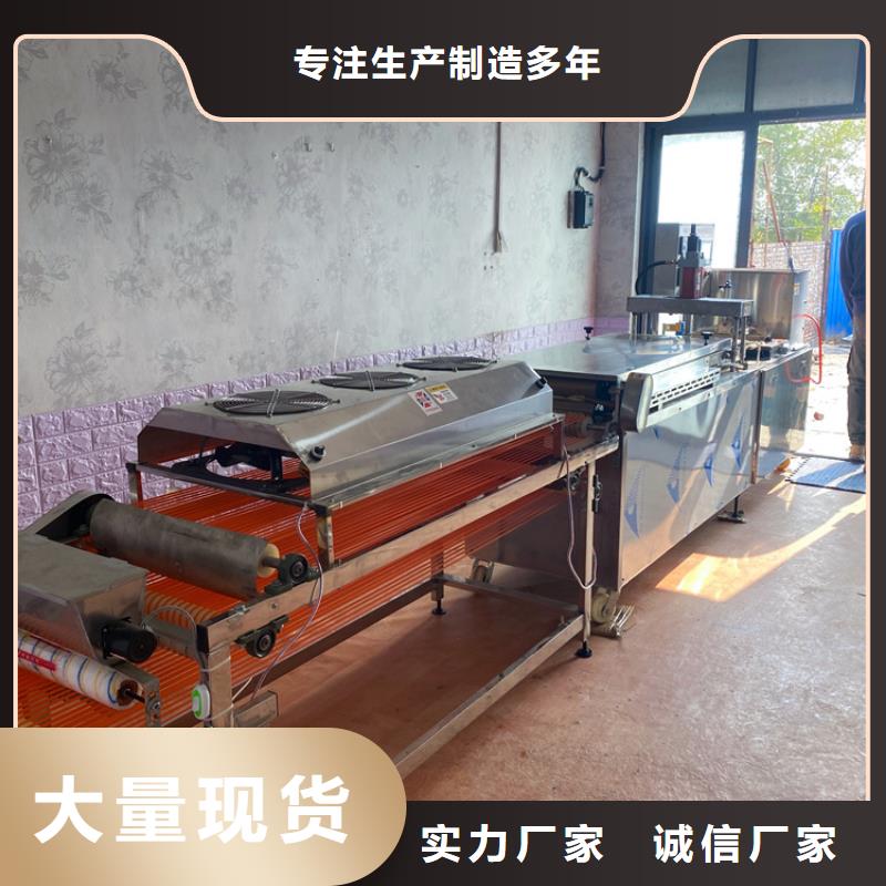 ​烙馍机气压春饼机拒绝中间商规格齐全