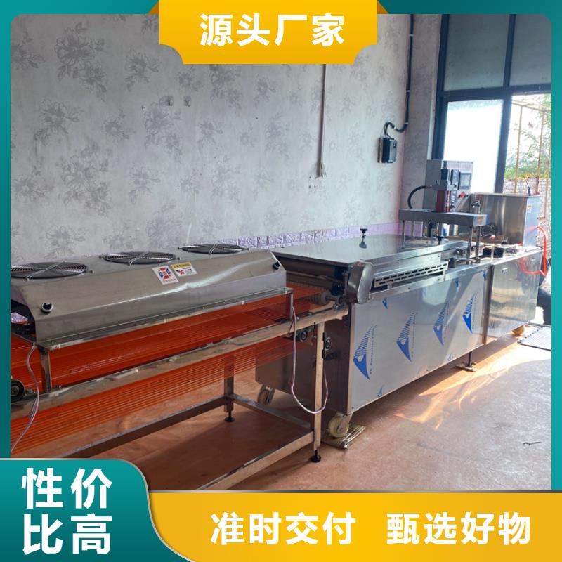 烙馍机圆形烙馍机价格好厂家有担当当地货源