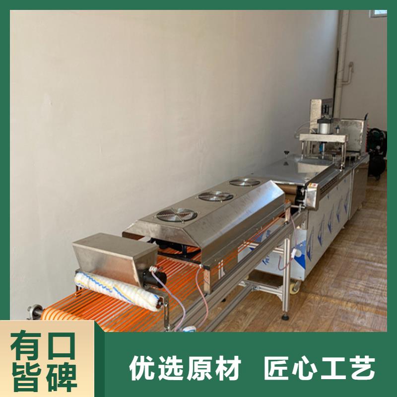 烙馍机水烙馍机质量三包好货有保障
