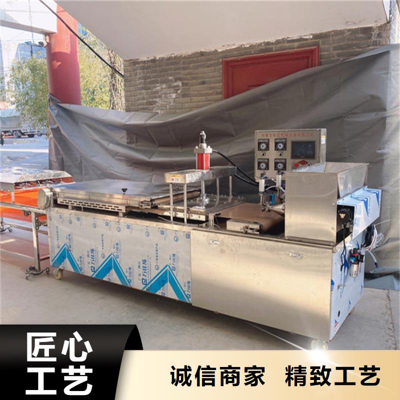 家用烙馍机烙饼机2025更新中本地货源