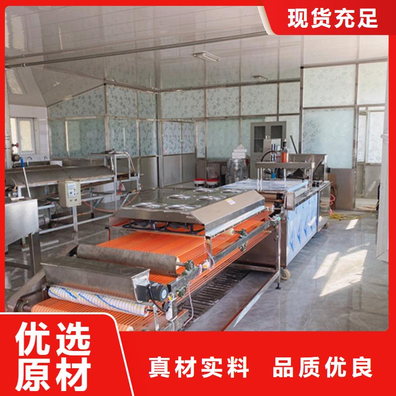 烙馍机全自动春饼机价格材质实在细节严格凸显品质