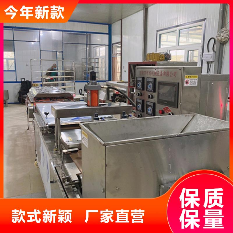烙馍机单饼机器用心细节定制定做