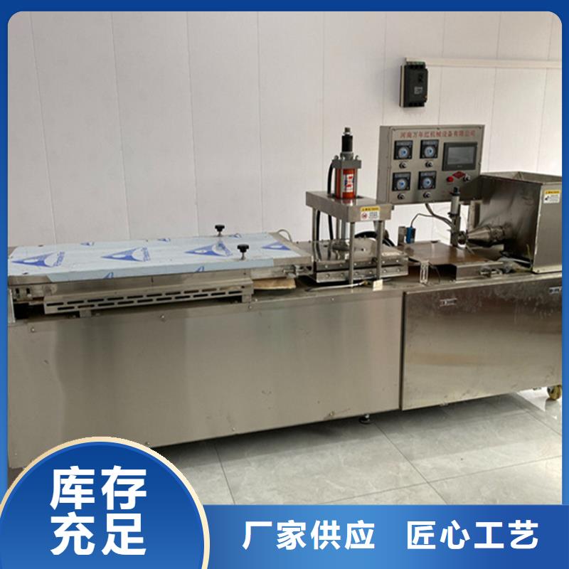 烙馍机全自动春饼机价格好产品价格低同城经销商