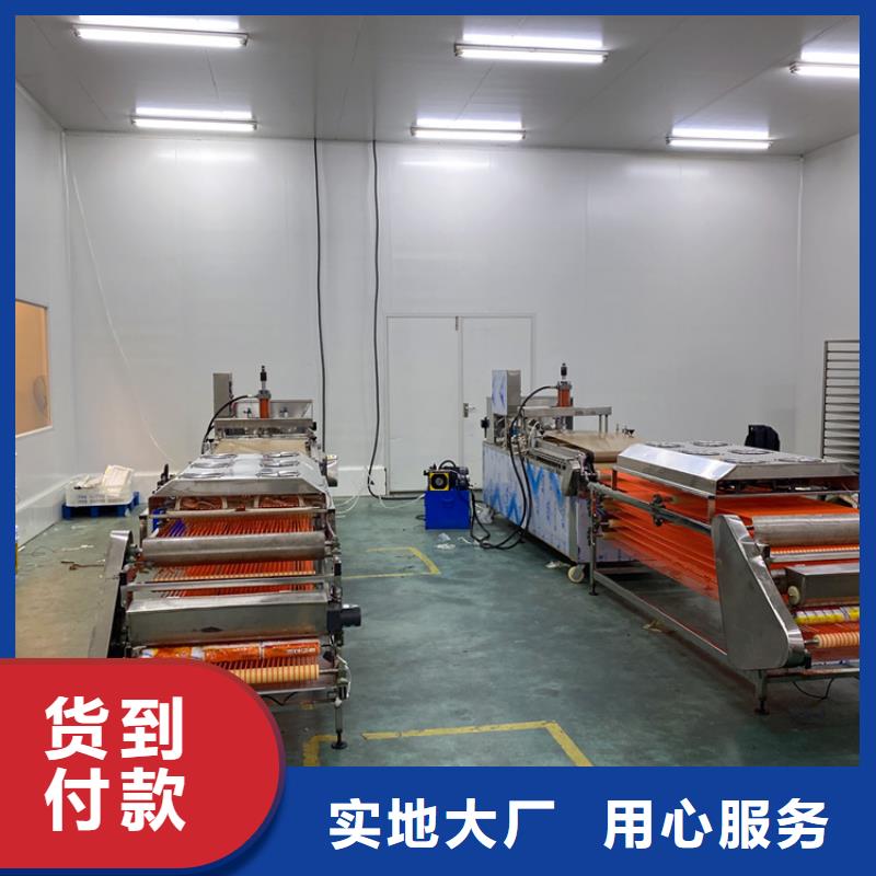发面小饼机报价2025已更新(今日/动态）诚信经营现货现发
