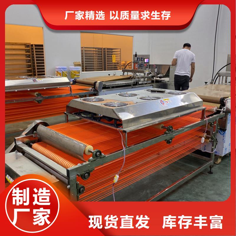 【全自动烙馍机】仿手工春饼机好品质经得住考验当地生产厂家