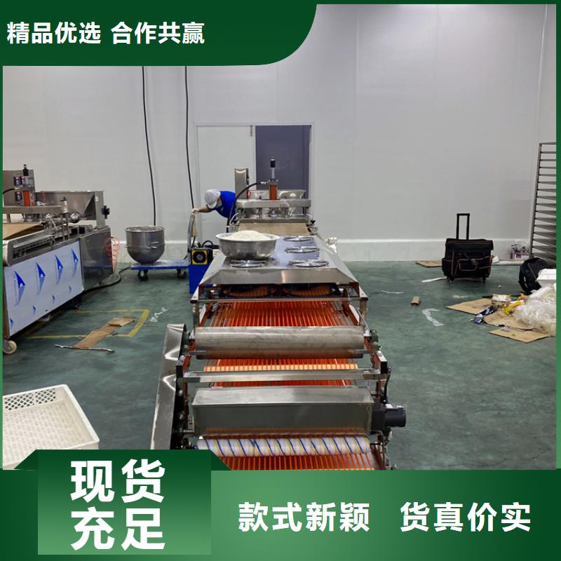 新型烙馍机了解详情2025已更新同城厂家